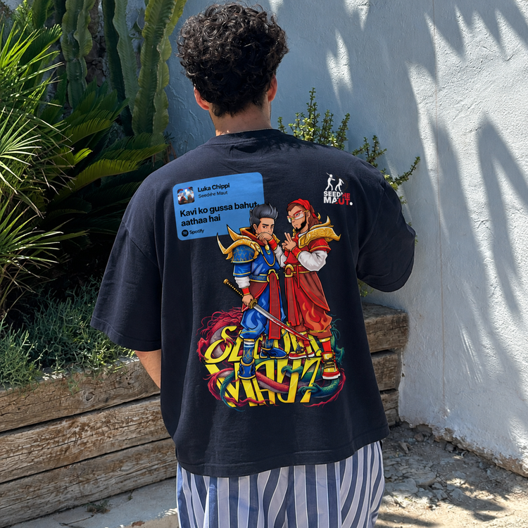 Luka Chippi - Unisex Oversized Classic T-Shirt