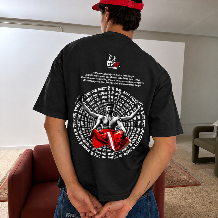 ENCORE(RED) - Unisex Oversized Classic T-Shirt