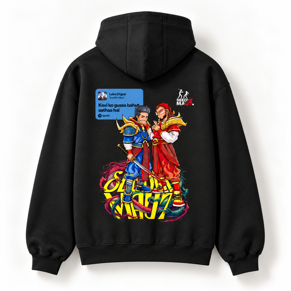 Kavi Ko Gussa Bhaut Aatha Hai (SMX) - Unisex Pullover Hoodie