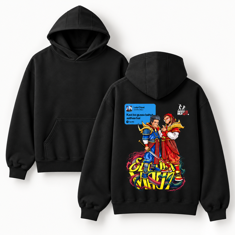 Kavi Ko Gussa Bhaut Aatha Hai (SMX) - Unisex Pullover Hoodie
