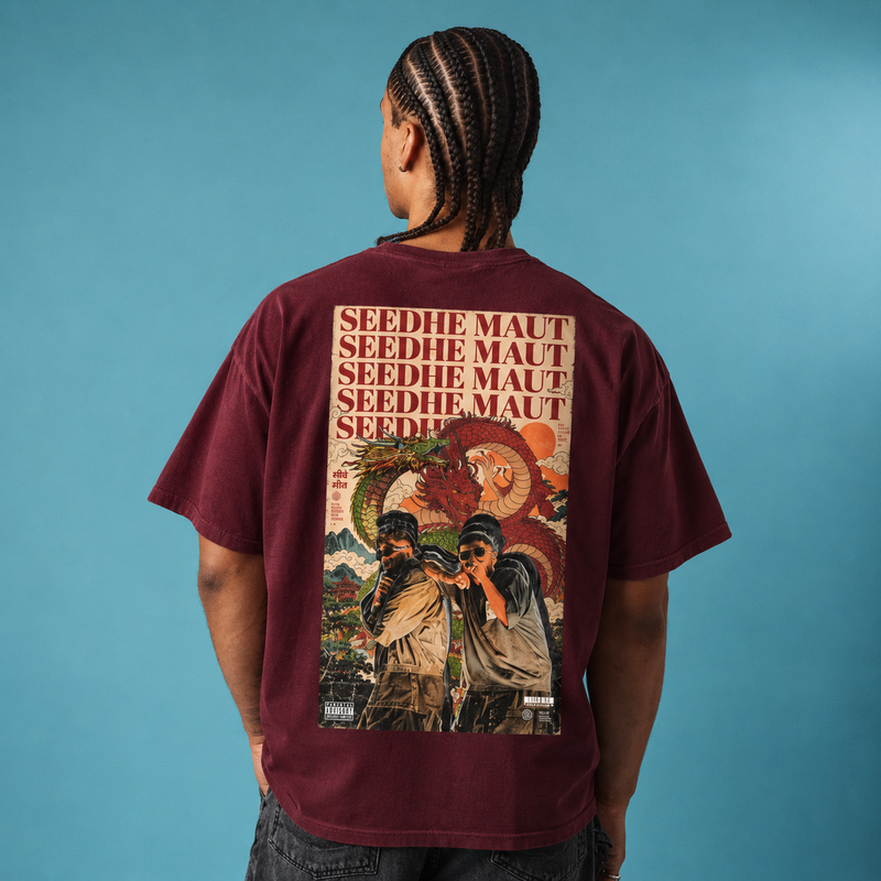 SMX DRAGON - Unisex Oversized Classic T-Shirt