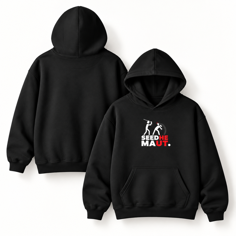 smx logo - Unisex Pullover Hoodie
