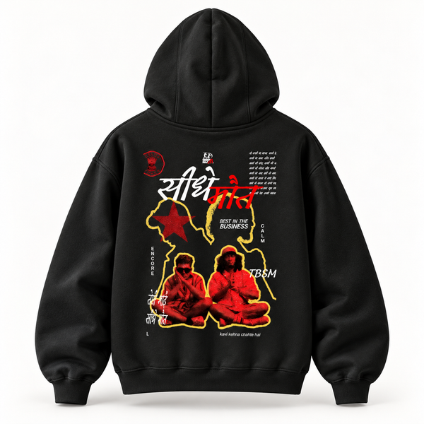 SMX - Unisex Pullover Hoodie